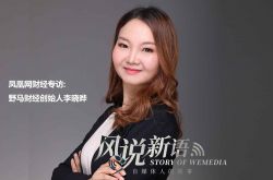 【4分钟教程】焦作市内工厂招工信息_哔哩哔哩-3